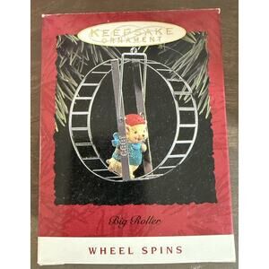 1993 Hallmark Keepsake Ornament Big Roller Bear on Spinning Wheel w/ Box